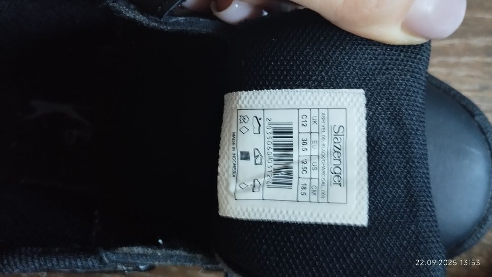 Кросівки Slazenger