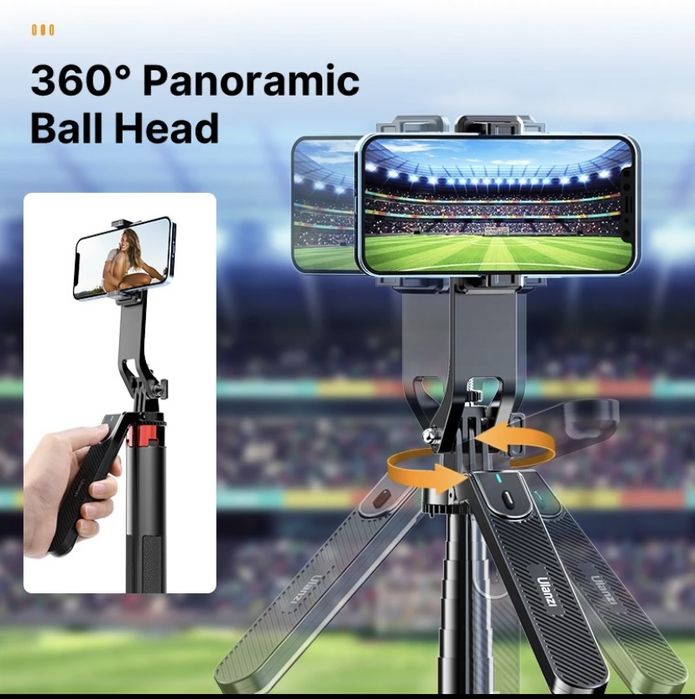 Штатив для телефону селфі палка з пультом 180СМ ULANZI MA09