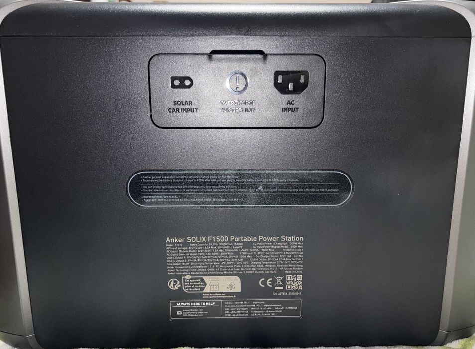 Зарядна станція Anker SOLIX F1500 1800W (1536 Вт·год)