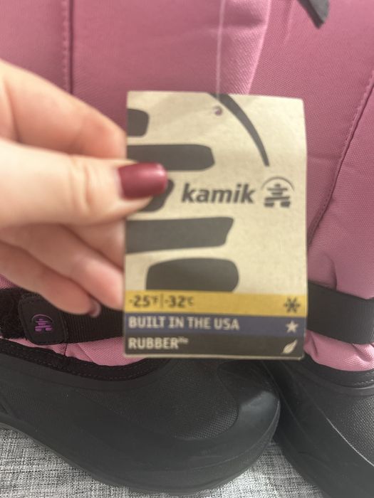 Zimowe buty Kamik