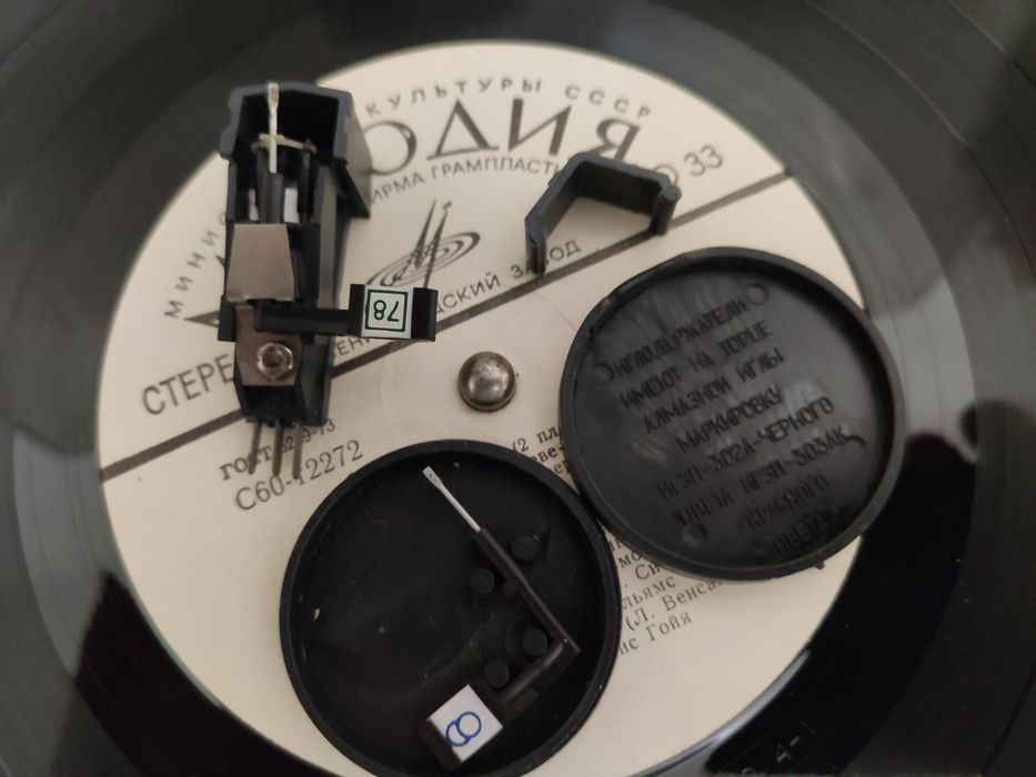 Відновлюю головки ГЗП-301, 302, 303, 305, ГЗКУ-631, ось вони працюють ...