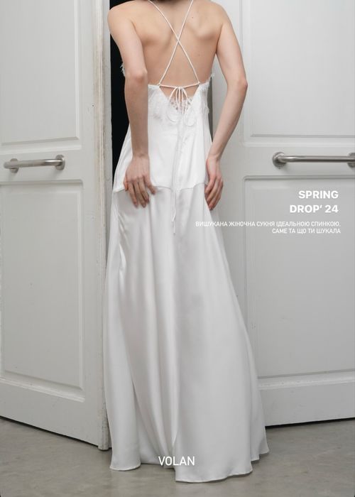 Платье в бельевом стиле с кружевом Volan для невесты