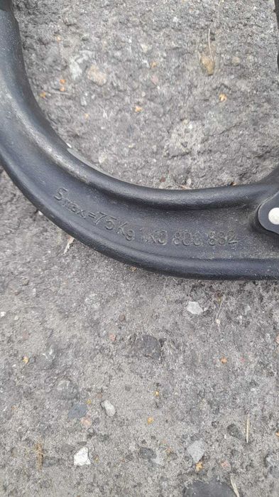 Фаркоп VW Golf, Touran, Jetta Фаркоп Гольф, Тауран, Джетта