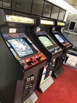 Máquina Video Arcade