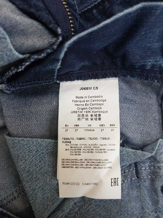 Продам брендові джинси стрейч від Дому моди Giorgio Armani.