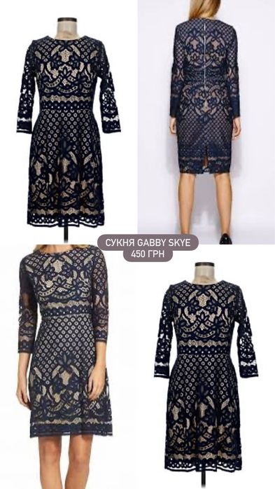 Сукня Gabby Skye 48 розмір мереживна сукня