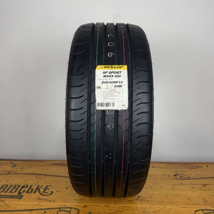 245/40 R19 Dunlop SP Sport Maxx 050