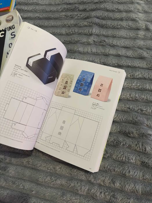 The essential packaging design resource 3 Books