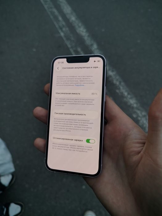 iPhone 13 mini 128gb