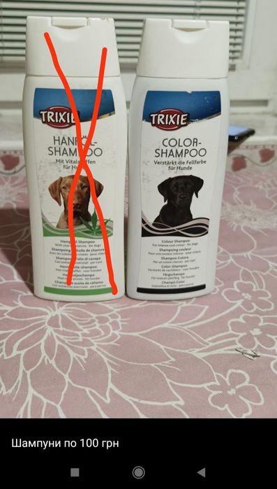 Optimeal та 4 лапи вагової для собак та консерви для кішок