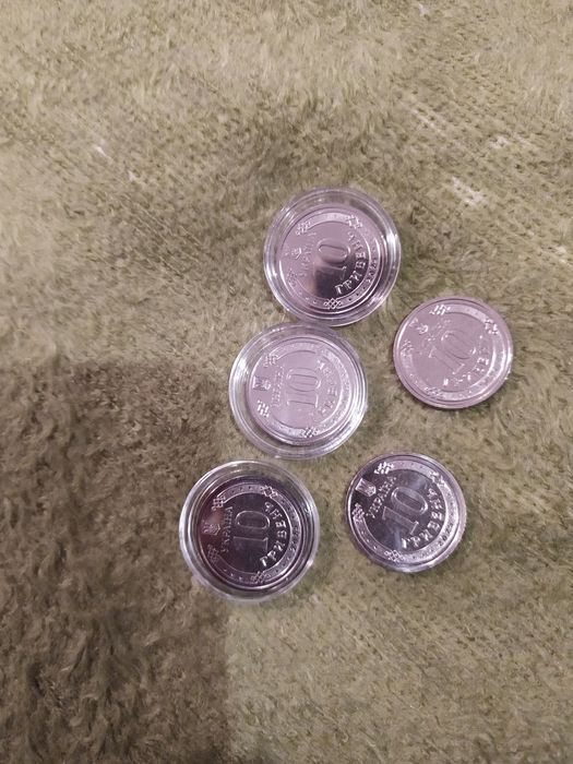 Монета 10 гривен 2025 Донецкая область и Луганская ть