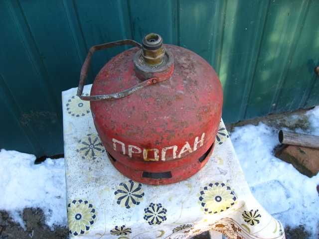 Газовый баллон 5 литров.
