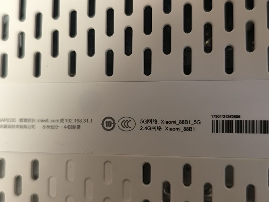 Продам Wi-fi Router Xiaomi 88B1 5G