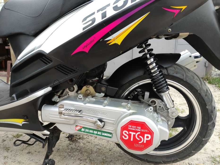 Скутер 150 вайпер