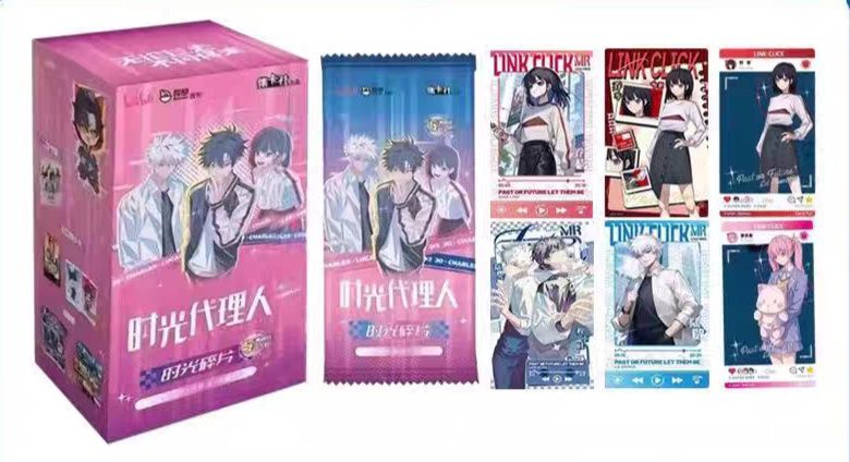 Офіційні колекційні карти по аніме Агенти часу або Link Clik