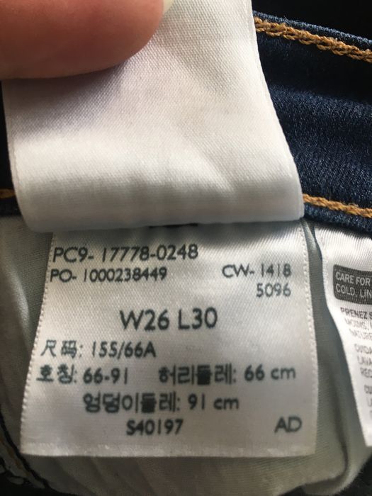 Levi’s jeansy 26/30 skinny