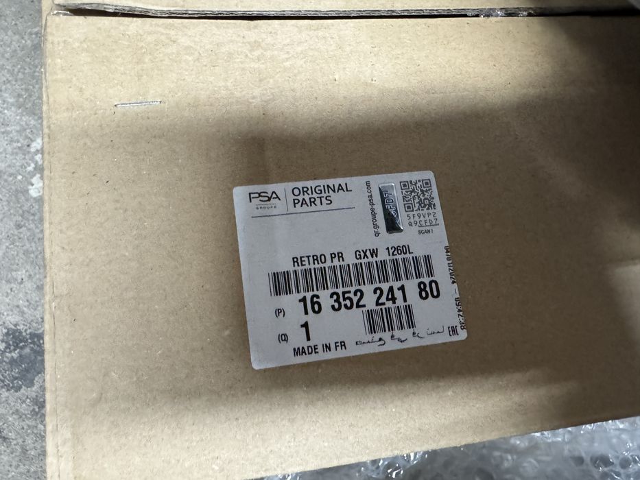 Lustreko C5 Aircross /3008 Lewe