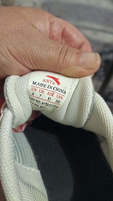 Кроссовки ANTA сетка летние мужские  40-41р.