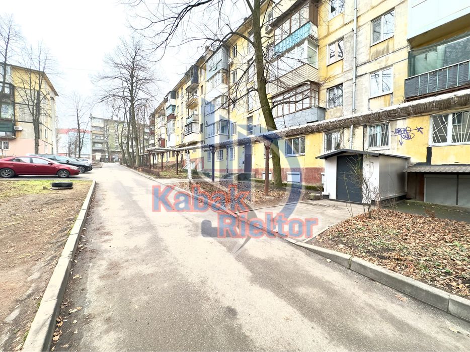 Продаж. Дніпро.