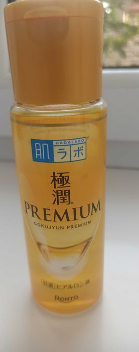 Лосьон Hada Labo Gokujyun Premium Super, 170 мл