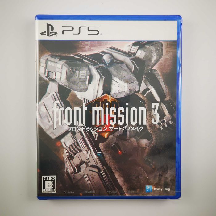 Front Mission 3 Remake PS5