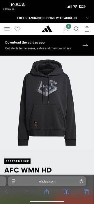 Лімітоване колекційне худі світшот кофта adidas Arsenal AFC  HD жіноче