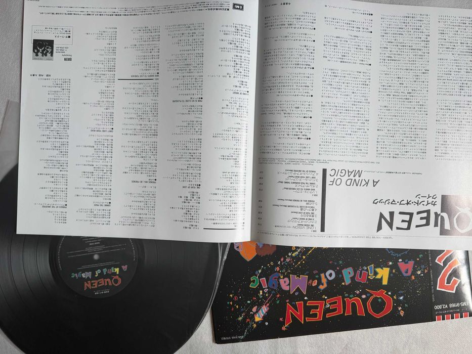 Queen – A Kind of Magic | EMS‑91168 (Japan, record NM)