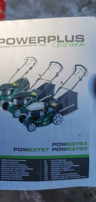ad photo