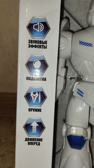 Робот Робовоин Страж Play Smart