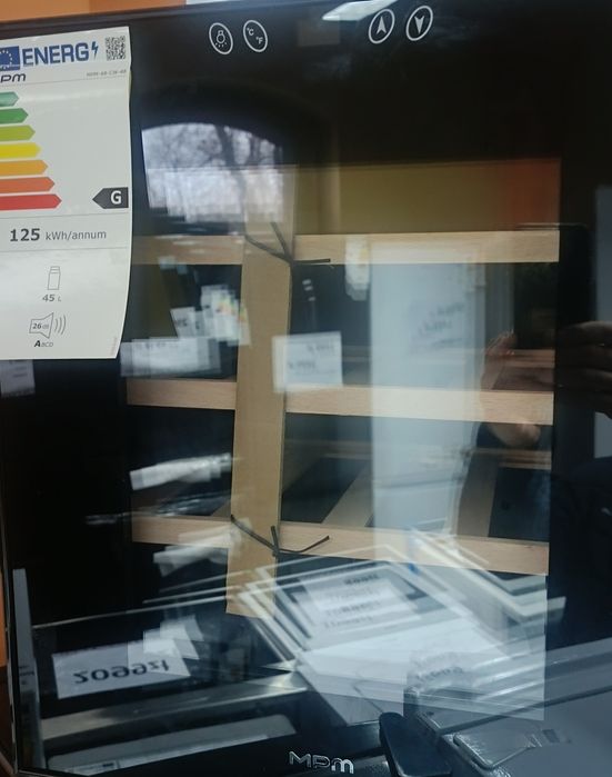 Chłodziarka do wina MPM 48-CW-48