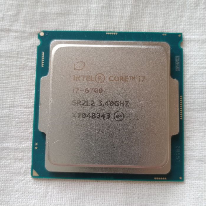 Procesor Intel Core i7-6700, Darmowa wysyłka, Aktualne, mam więcej