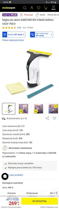 Myjka do okien KARCHER WV6 Bath Edition