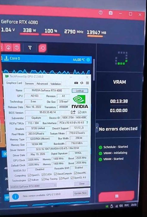 Gigabyte RTX 4080 Gaming OC