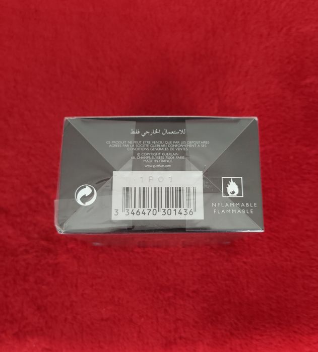 Guerlain Homme - Pininfarina Collector EDP Intense