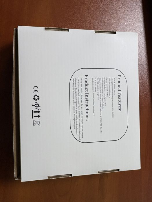 Безперебійник для роутера