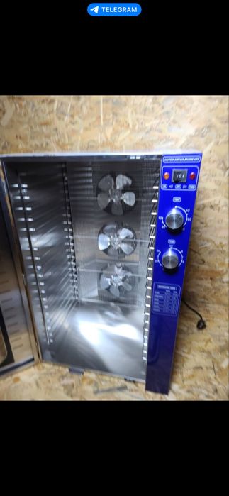 Дегідратор 24 лотки