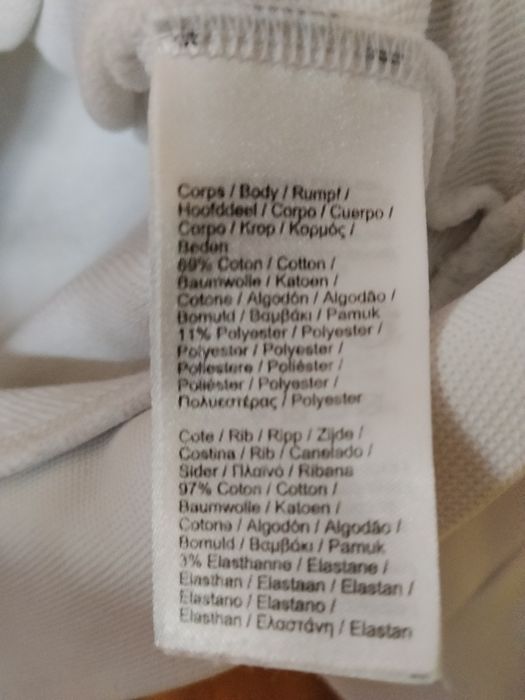 Biała bluza damska Lacoste S