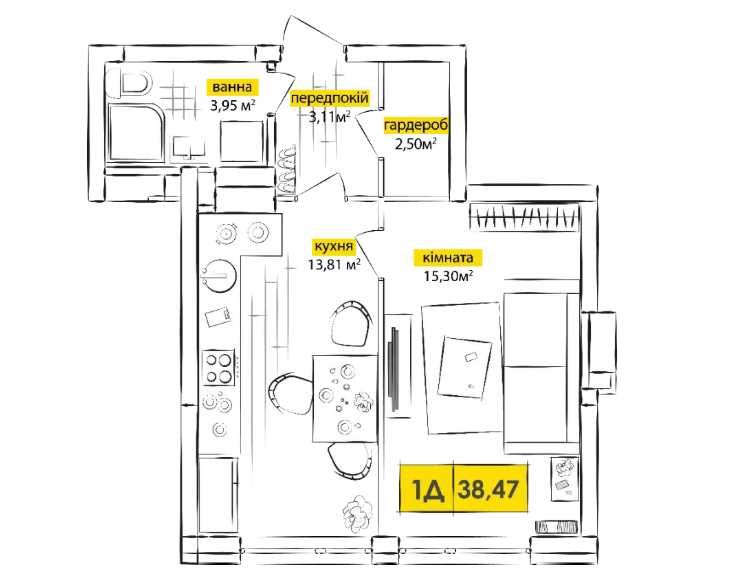 1-комнатная квартира по адресу (площадь 39,0 м²) - Atlanta.ua - фото 5