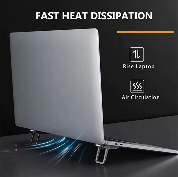 Регулируемая подставка для ноутбука.