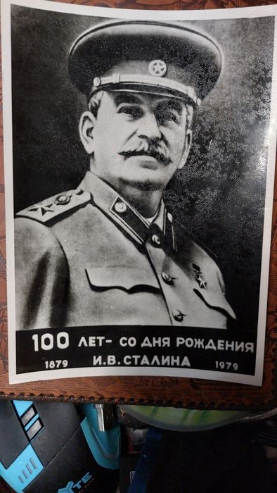 фотопортрет Йосипа Сталіна