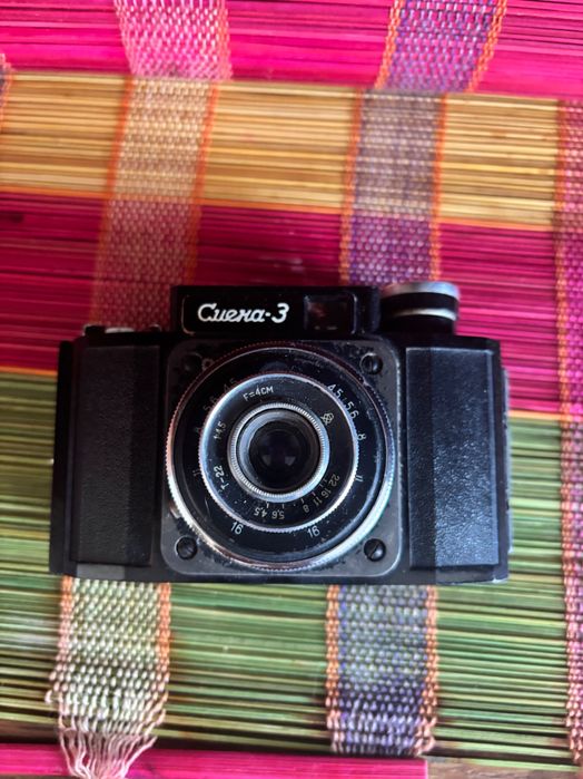 Фотоапарат Смена