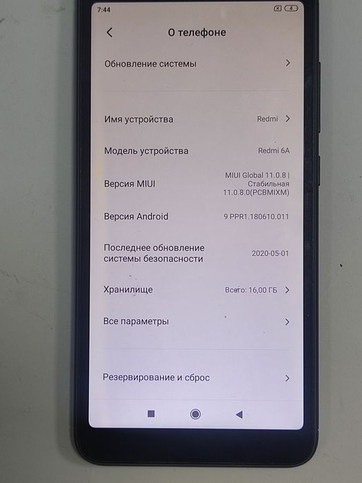 Redmi 6A  2/16  gb