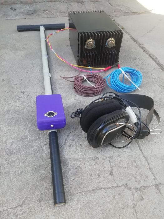 Трассоискатель..