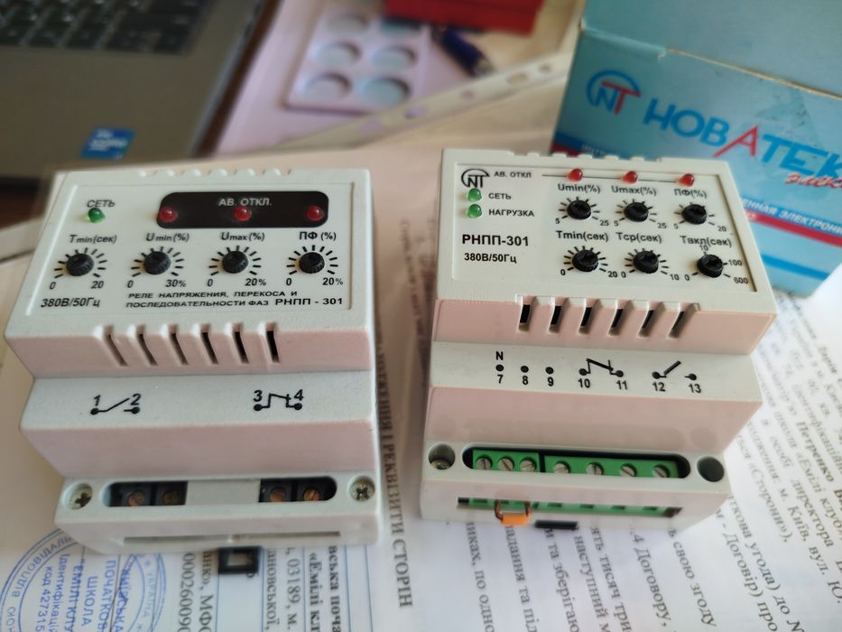 Трифазне реле напруги та контролю фаз 380В Новатек РНПП-301