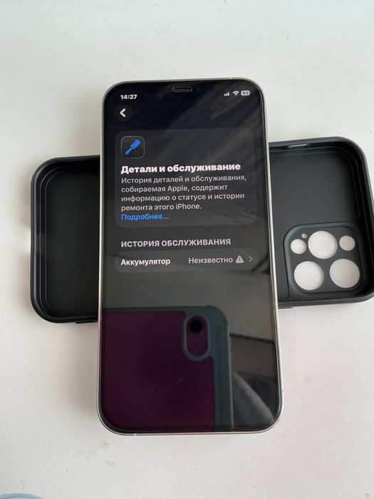 Айфон 12Pro 256Gb