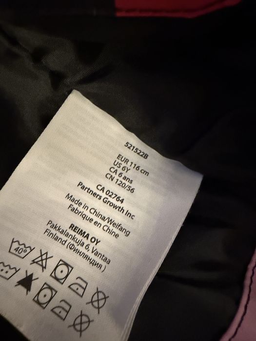 Reima kurtka narciarska zimowa 116