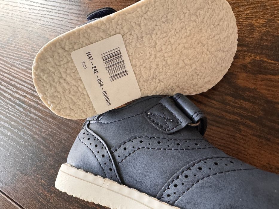 Buty River Island