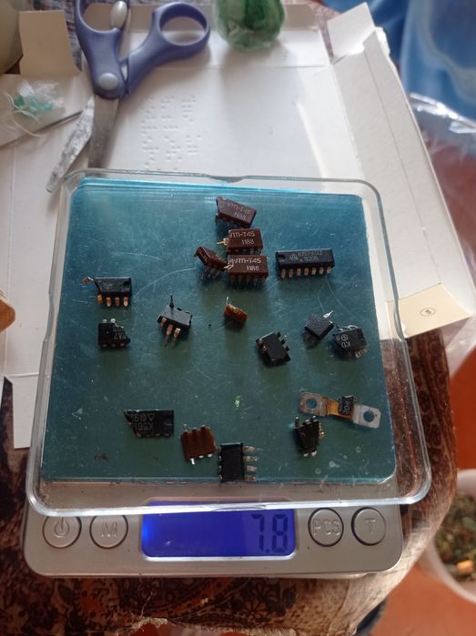 Контакты , позолота .