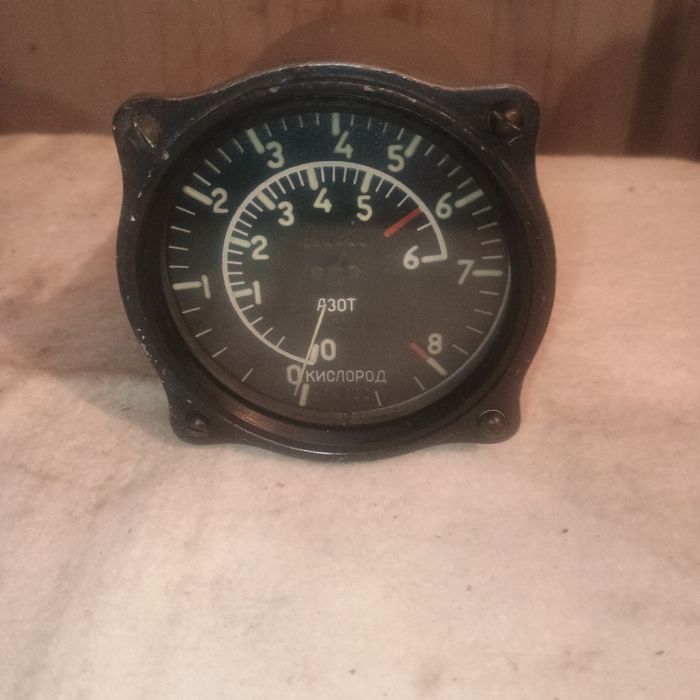 УЖК (Указатель жидкого кислорода)