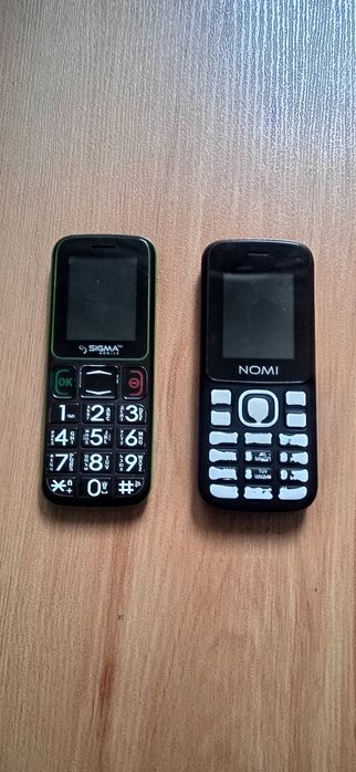 Мобильные телефоны на запчасти